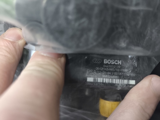 0445010139 BOSCH Насос топливный высокого давления (ТНВД) купить в Тернополь