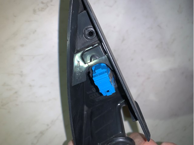 4G8857505 VAG купить в Харьков