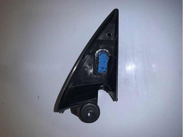 4G8857505 купить Каменское