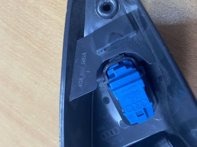 4G8857505A Блок управления зеркалами заднего вида, на двери купить Ровно