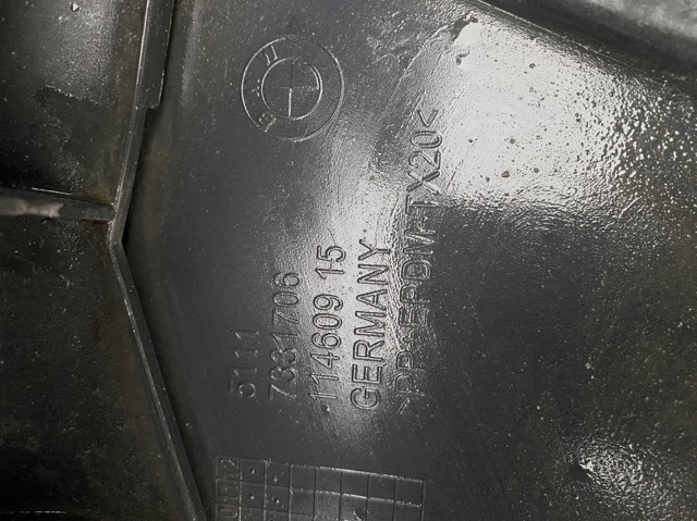 51117331706 BMW купить в Хмельницкий