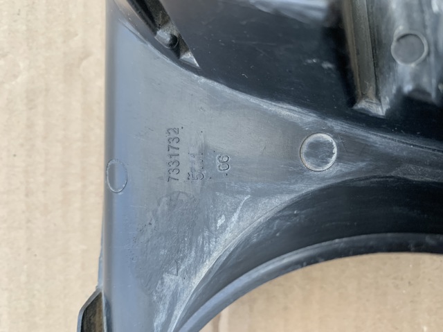 51117331732 BMW купить в Ужгород