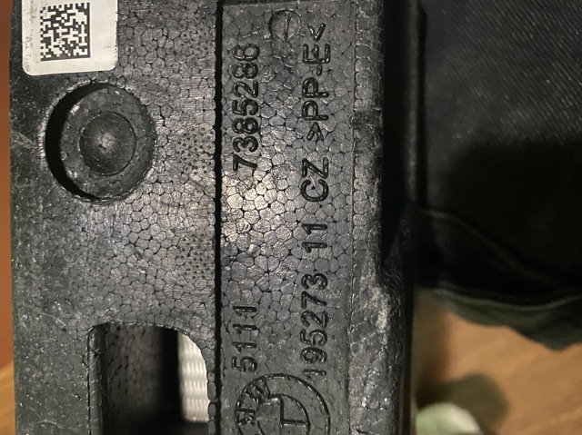 51117385286 Абсорбер (наполнитель) бампера переднего купить Ужгород