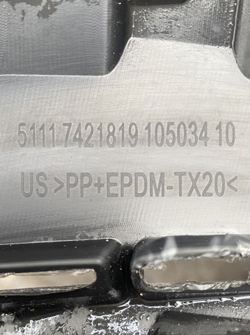 BMW 51117421819 Кронштейн крепления противотуманной фары левой в наличии Харьков