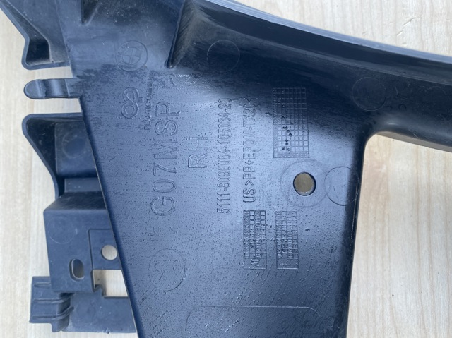 51118090084 BMW Дефлектор переднего бампера правый купить в Запорожье