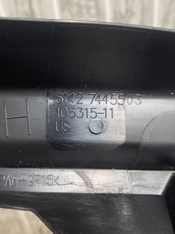 BMW 51427445503 в наличии Ужгород