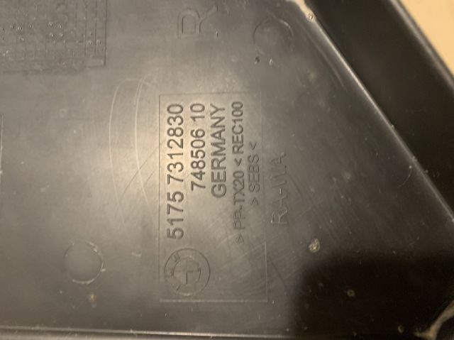 51757312830 BMW Защита бампера переднего правая купить в Харьков