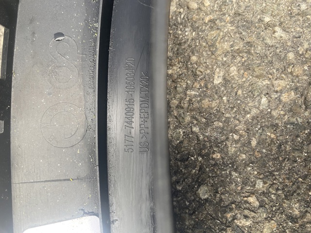51777440915 BMW купить в Запорожье