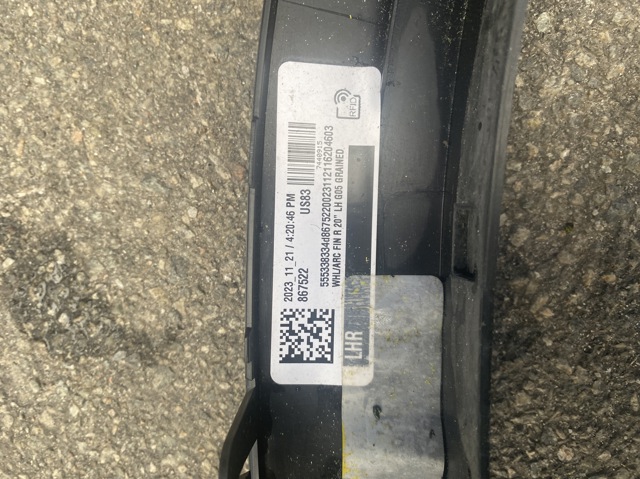 51777440915 купить Киев