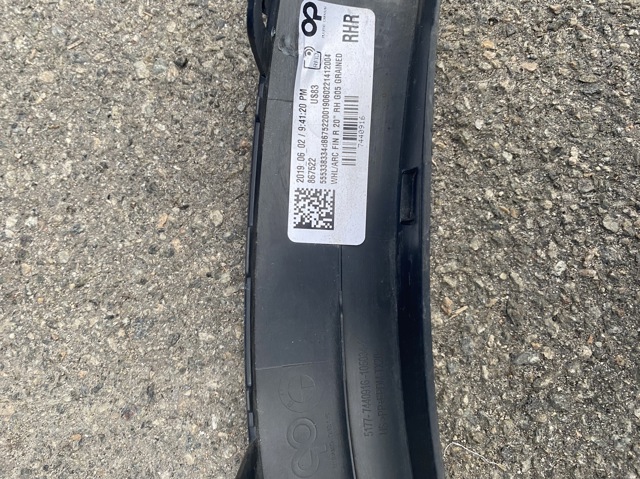 BMW 51777440916 в наличии Хмельницкий