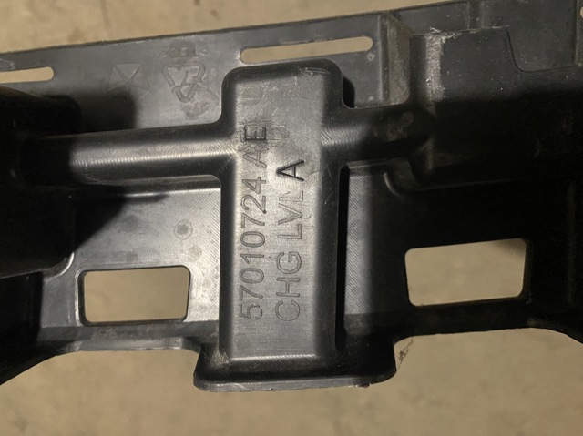 57010724AE CHRYSLER Абсорбер заднего бампера купить в Николаев