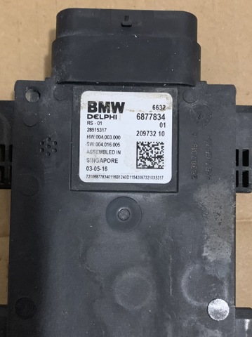 Радар смены полосы движения 6877834 BMW