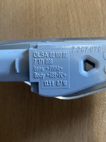 7267978 BMW купить в Украина