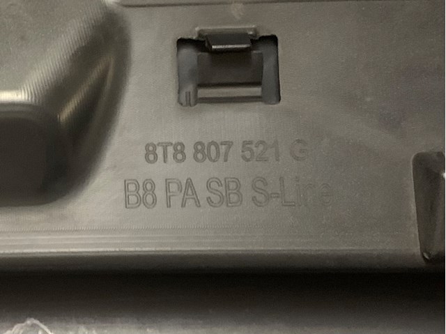 VAG 8T8807521G в наличии Павлоград