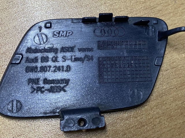 8W0807241D VAG купить в Винница