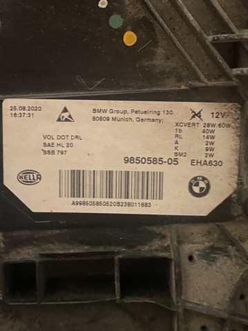 9850585 BMW купить в Кривой Рог