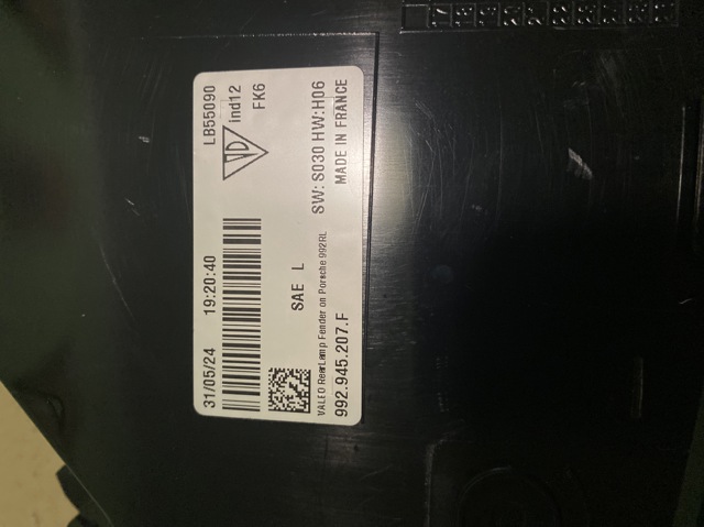 992945207F купить Киев