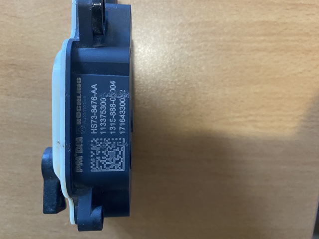 HS738476AA Привод (моторчик) жалюзи радиатора купить Николаев