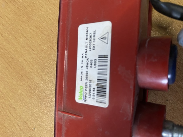 L90028367 купить Одесса