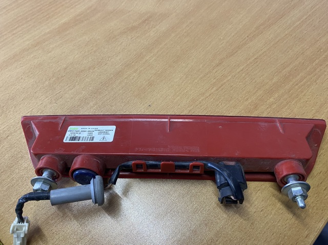 NISSAN L90028367 в наличии Винница