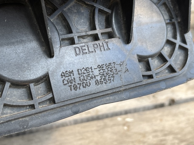 D2B19E857A FORD купить в Ровно