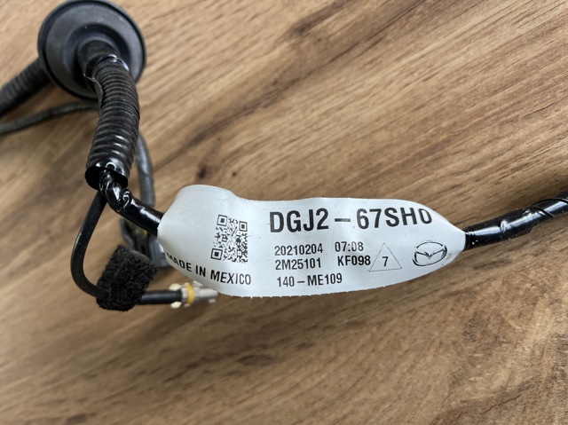 MAZDA DGJ267SH0 в наличии Ужгород