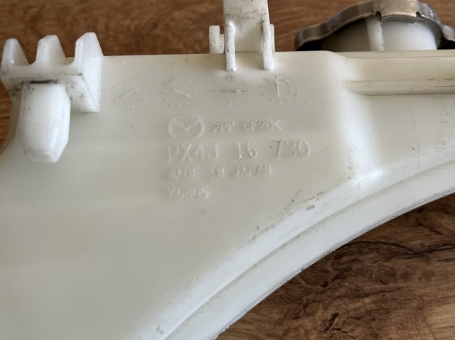 PX4J15730 купить Хмельницкий