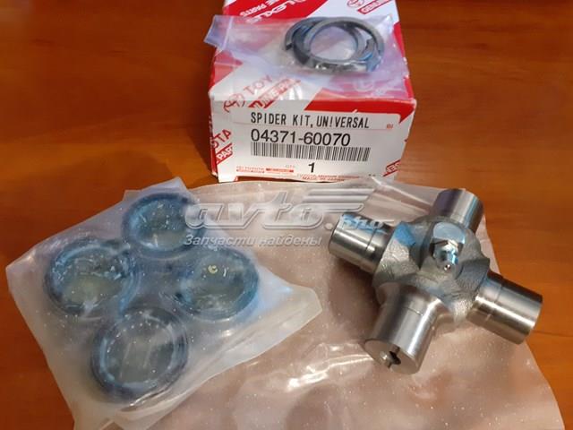 Крестовина кардана 0437160070 TOYOTA