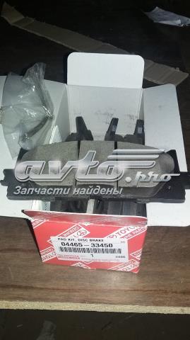 0446533450 TOYOTA Колодки тормозные передние дисковые купить в Днепр
