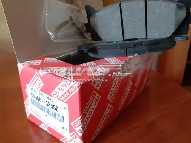 0446533450 TOYOTA Колодки тормозные передние дисковые купить в Киев