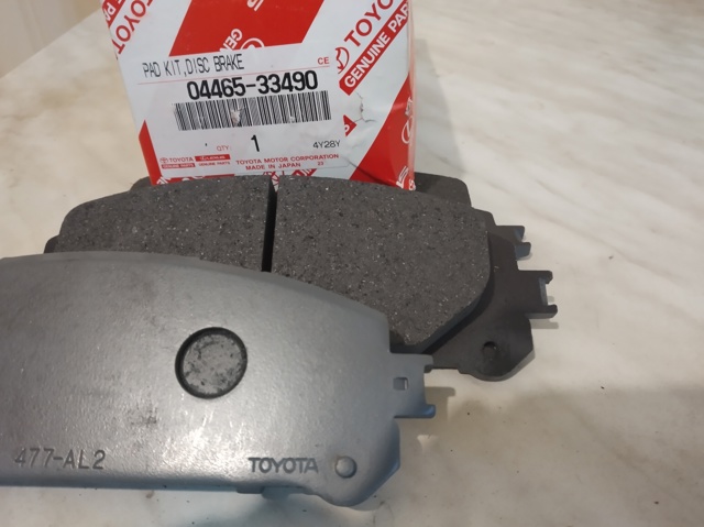 0446533490 TOYOTA Передние тормозные колодки купить в Хмельницкий