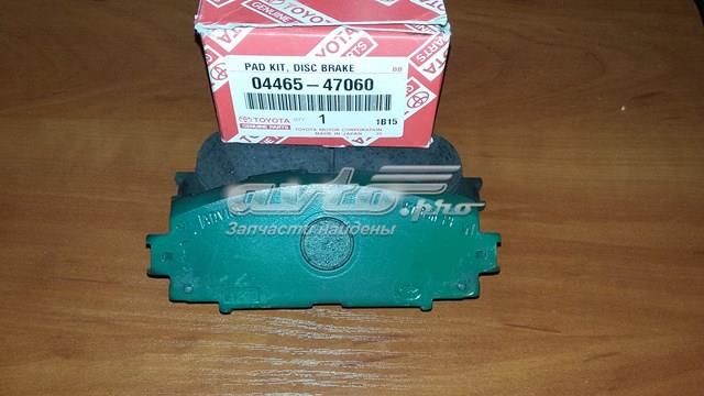 Купить Колодки Приус 30