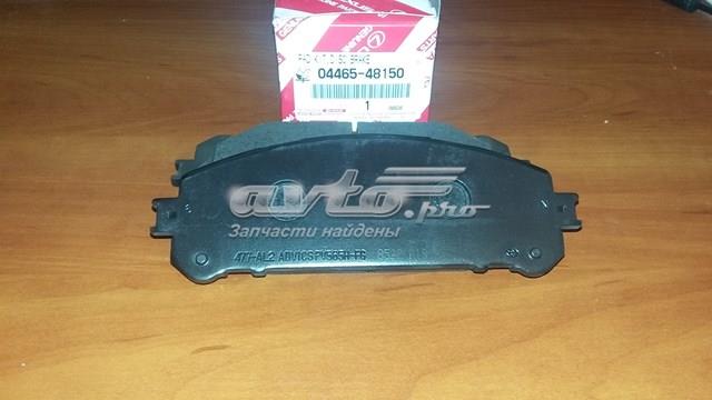 0446548150 TOYOTA Передние тормозные колодки купить в Николаев