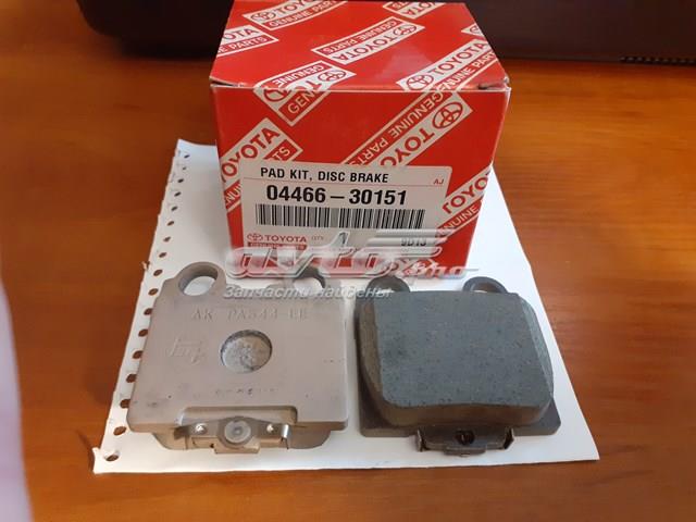 TOYOTA 0446630151 Задние тормозные колодки в наличии Житомир