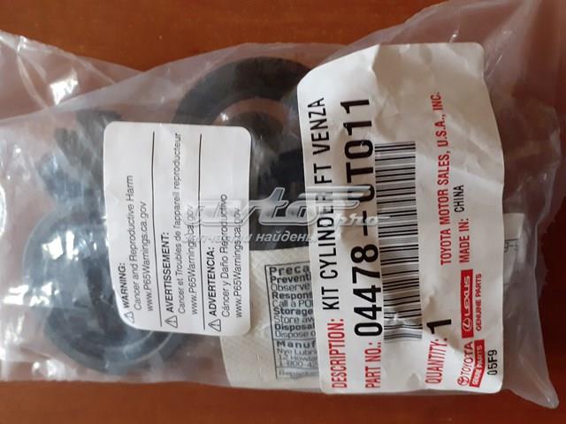Ремкомплект тормозной системы 044780T011 TOYOTA