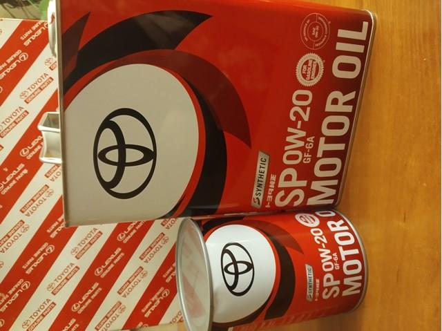 Моторное масло минеральное 0888013205 TOYOTA