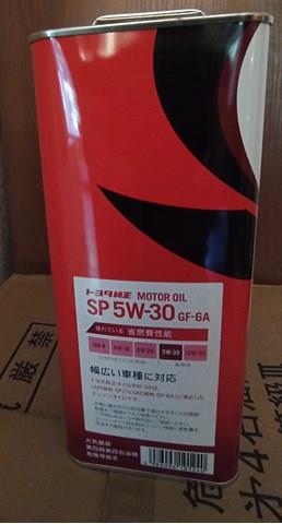 Масло двигателя Audi A6 C4