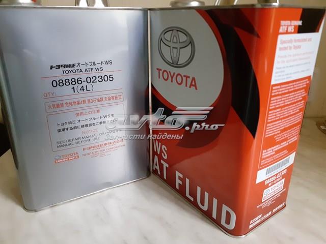 0888602305 масло трансмиссионное toyota