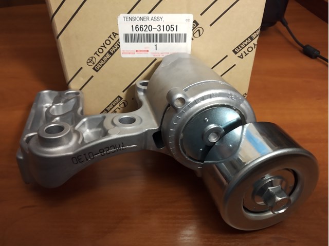 TOYOTA 1662031051 Натяжитель приводного ремня в наличии Полтава