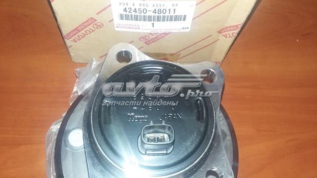 4245048011 TOYOTA Ступица задняя правая купить в Сумы