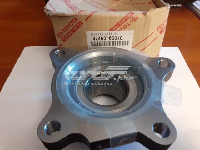 4246060010 TOYOTA Ступица задняя левая купить в Черкассы