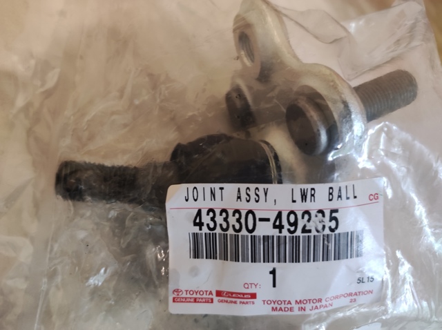 Шаровая опора, нижняя 4333049235 TOYOTA
