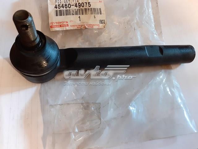 TOYOTA 4546049075 Рулевой наконечник в наличии Харьков