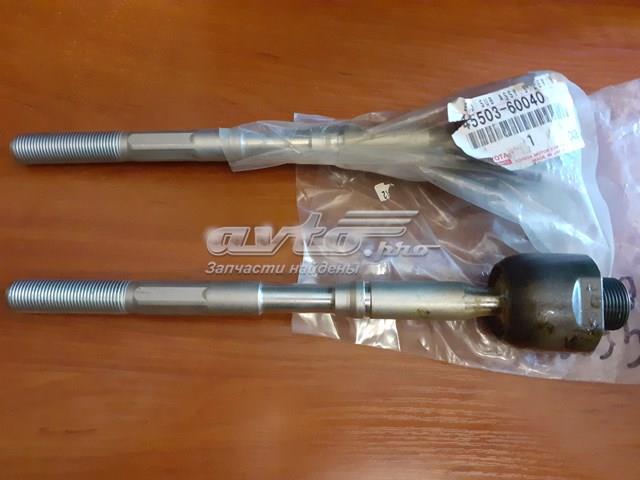 Тяга рулевая поперечная 4550360040 TOYOTA