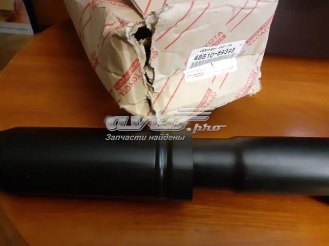 4851069395 TOYOTA Амортизатор передний купить в Черновцы