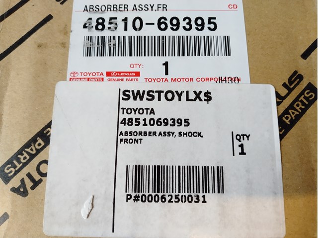 4851069395 TOYOTA Амортизатор передний купить в Львов