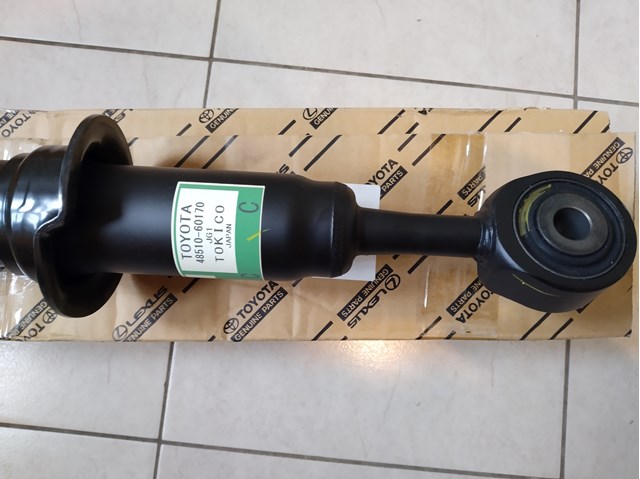 TOYOTA 4851069395 Амортизатор передний в наличии Полтава