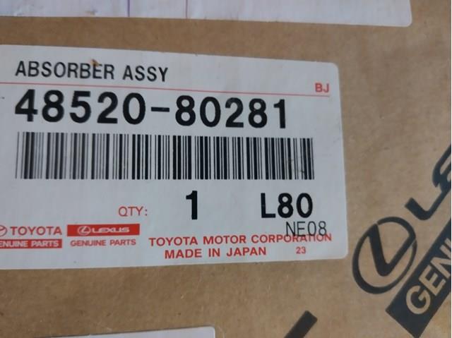 TOYOTA 4852080281 Амортизатор передний левый в наличии Украина