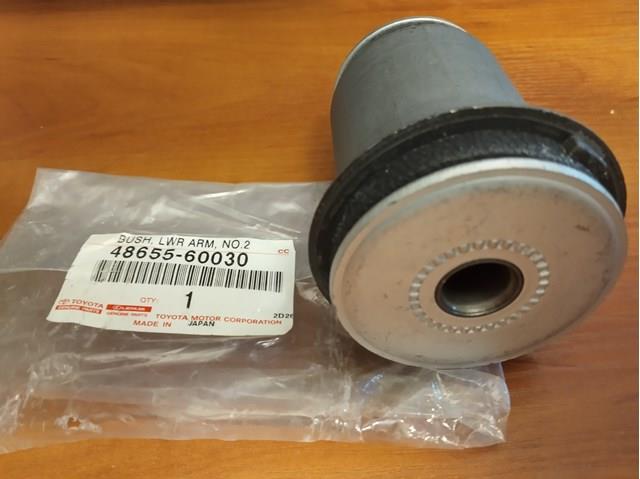 Сайлентблок передней подвески 4865560030 TOYOTA