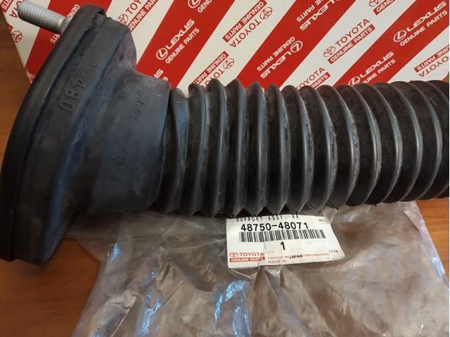 Опора пружины задней правой 4875048071 TOYOTA